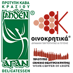 PortBook.gr | ΚΑΒΑ ΜΗΔΕΝ ΑΓΑΝ