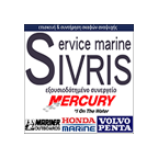 PortBook.gr | ΣΙΒΡΗΣ SERVICE MARINE